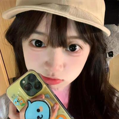 云山雾罩 在线观看